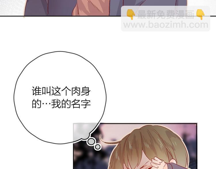 第12话 最初(1/2)-第14话