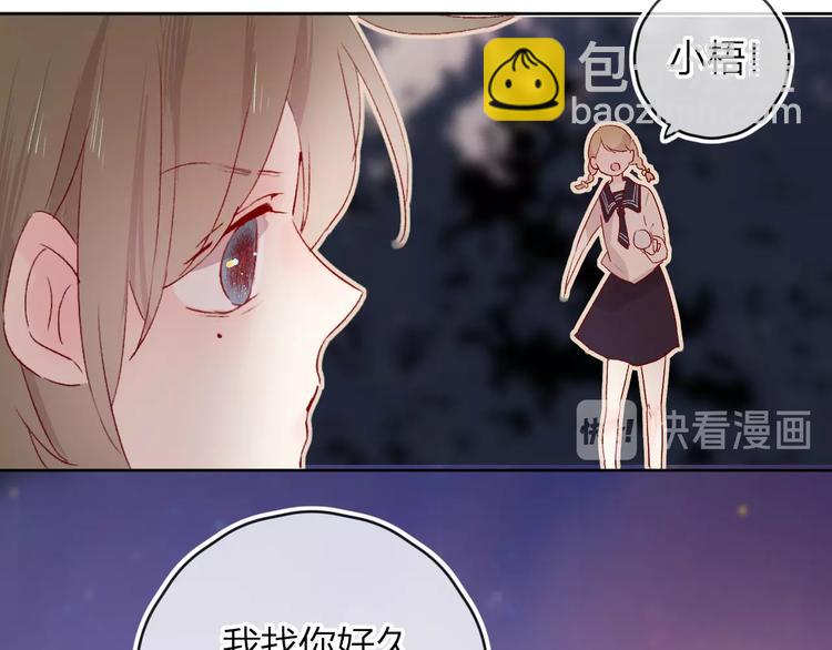 第12话 最初(1/2)-第14话