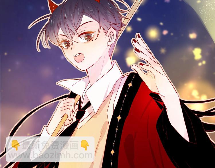 第12话 最初(1/2)-第14话