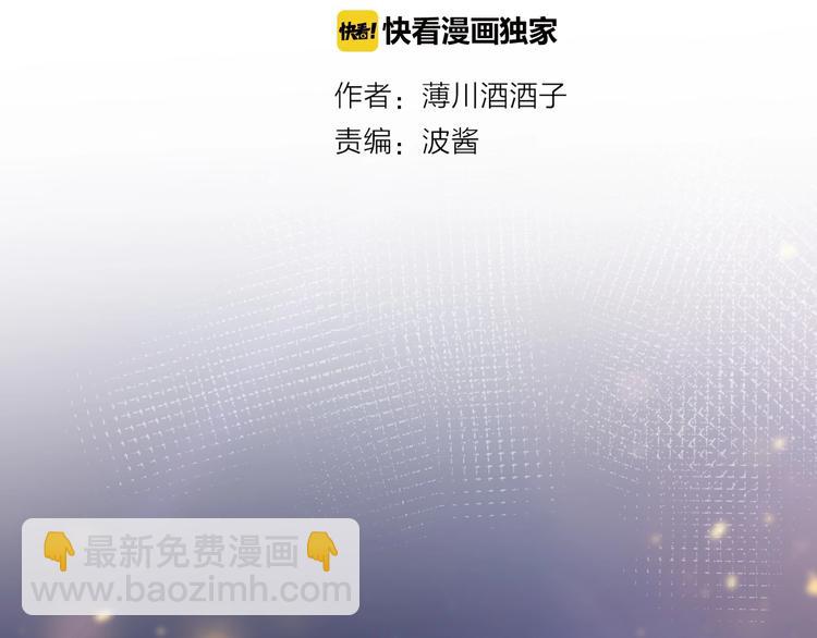 第12话 最初(1/2)-第14话