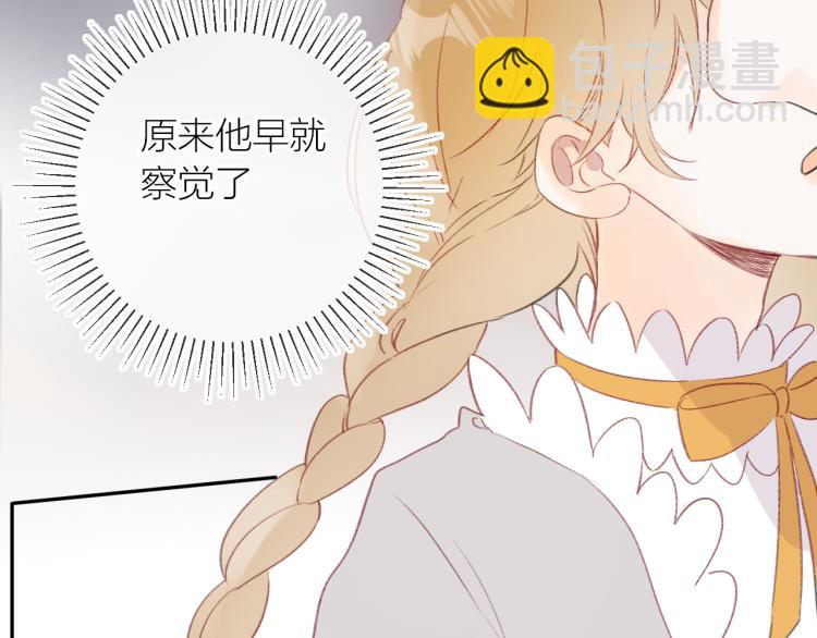 第119话 反转(1/2)-第132话