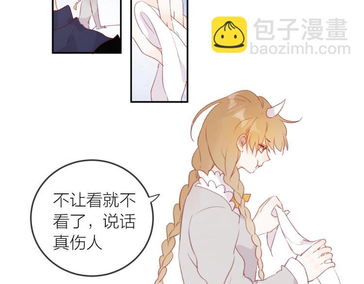 第119话 反转(1/2)-第132话