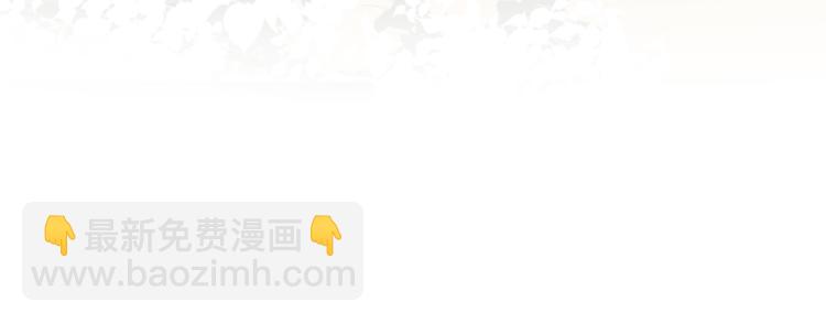 第119话 反转(1/2)-第132话