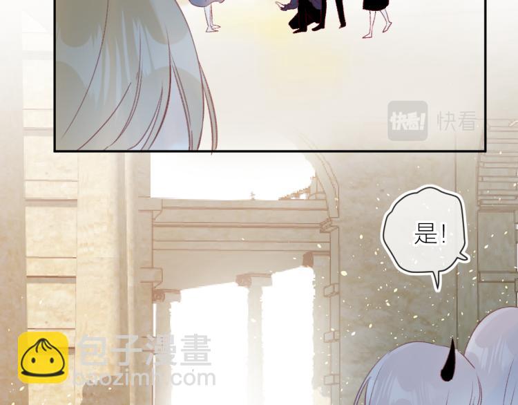 第119话 反转(1/2)-第132话