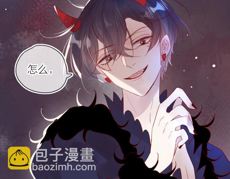 第119话 反转(1/2)-第132话