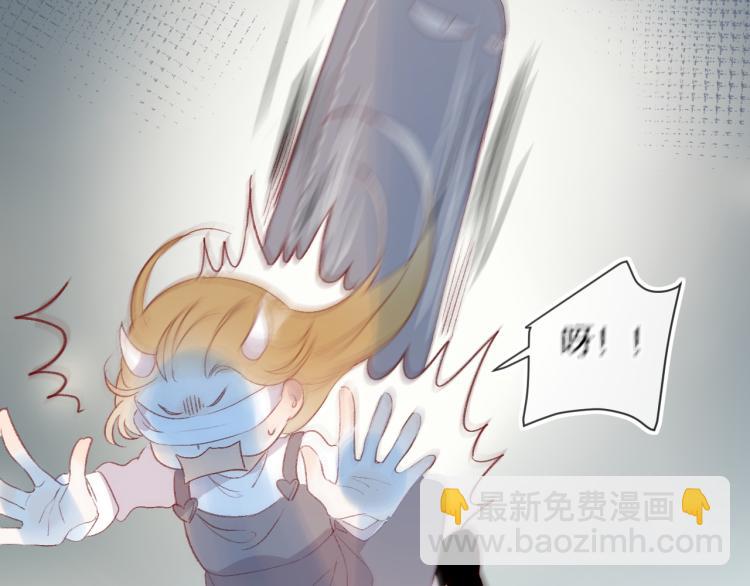 第119话 反转(1/2)-第132话