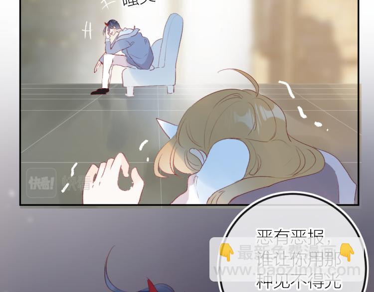 第119话 反转(1/2)-第132话