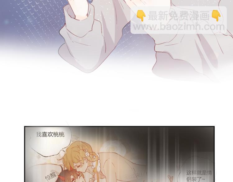 第119话 反转(1/2)-第132话