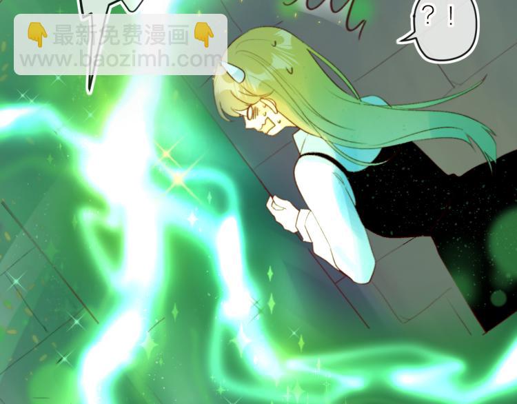 番外 是哥哥怪啦(1/2)-第136话