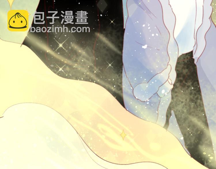 番外 是哥哥怪啦(1/2)-第136话