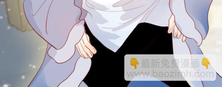 番外 是哥哥怪啦(1/2)-第136话