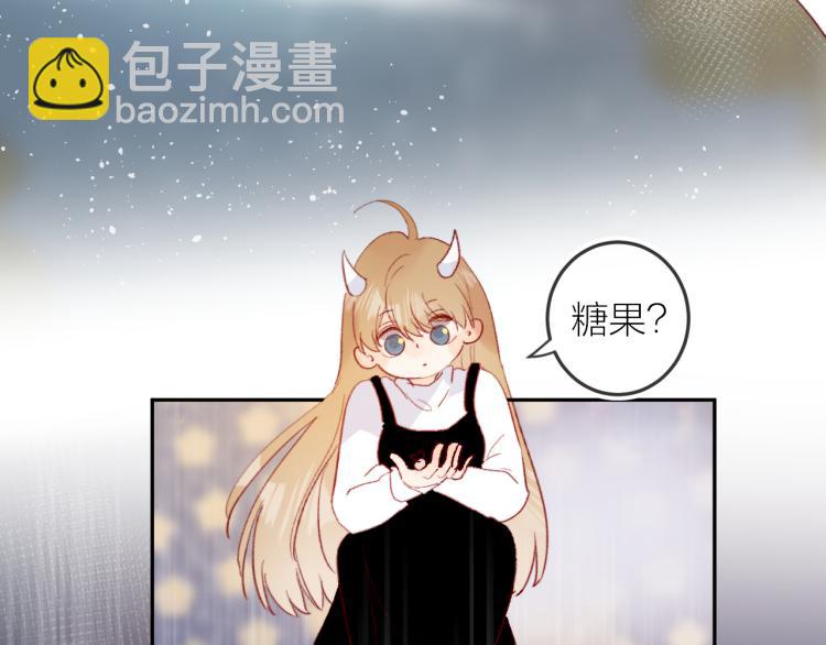 番外 是哥哥怪啦(1/2)-第136话