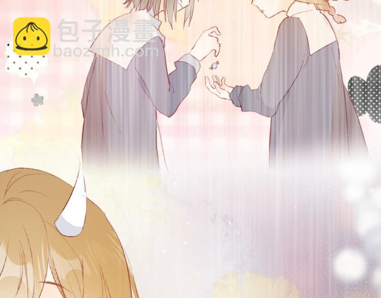 番外 是哥哥怪啦(1/2)-第136话