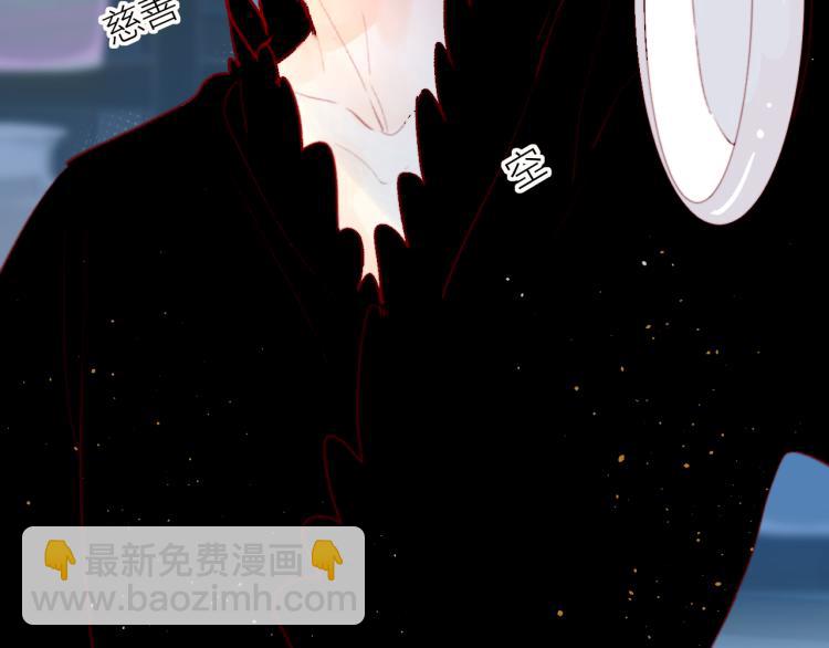 番外 是哥哥怪啦(1/2)-第136话