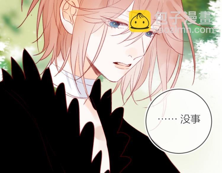 第124话 对不起(1/2)-第138话