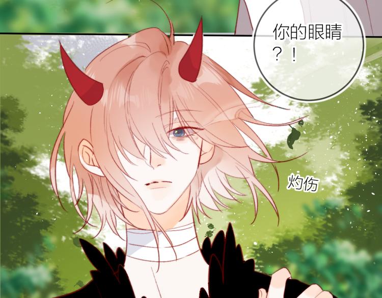 第124话 对不起(1/2)-第138话