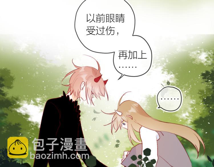 第124话 对不起(1/2)-第138话