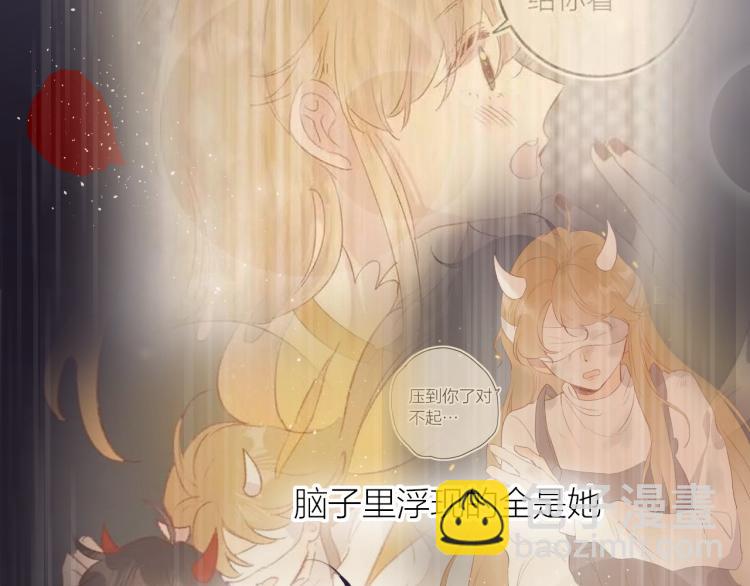 第124话 对不起(1/2)-第138话