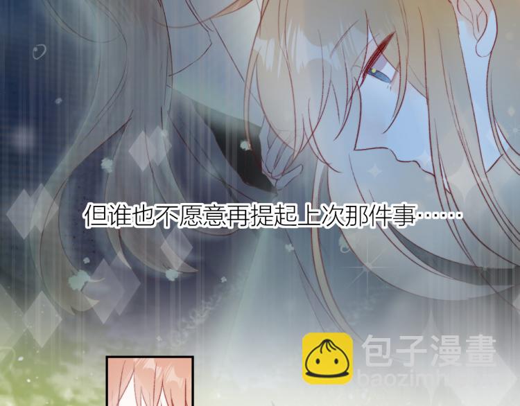 第124话 对不起(1/2)-第138话