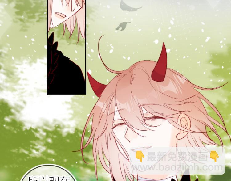 第124话 对不起(1/2)-第138话