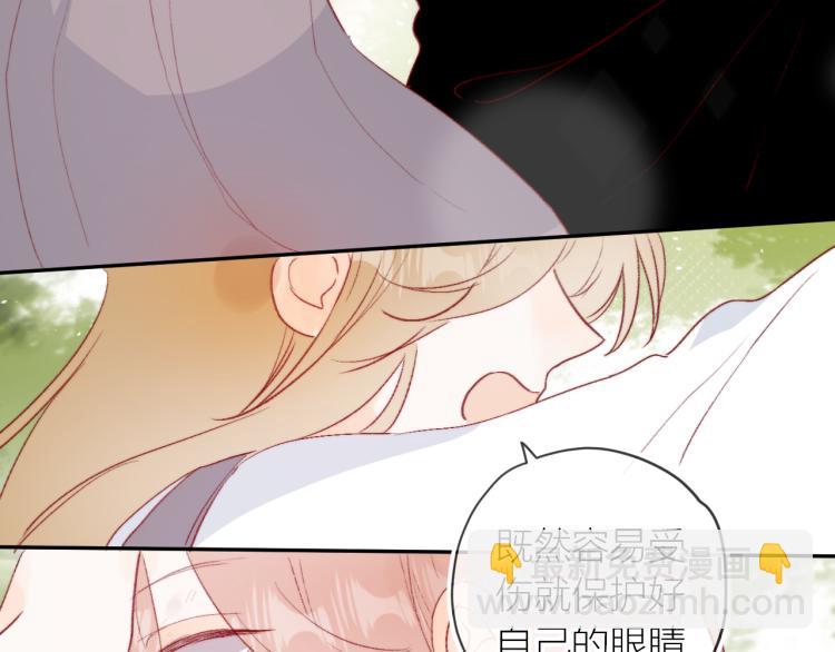 第124话 对不起(1/2)-第138话