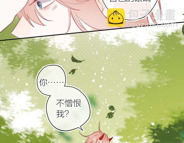 第124话 对不起(1/2)-第138话