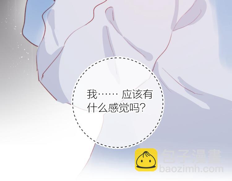 第124话 对不起(1/2)-第138话