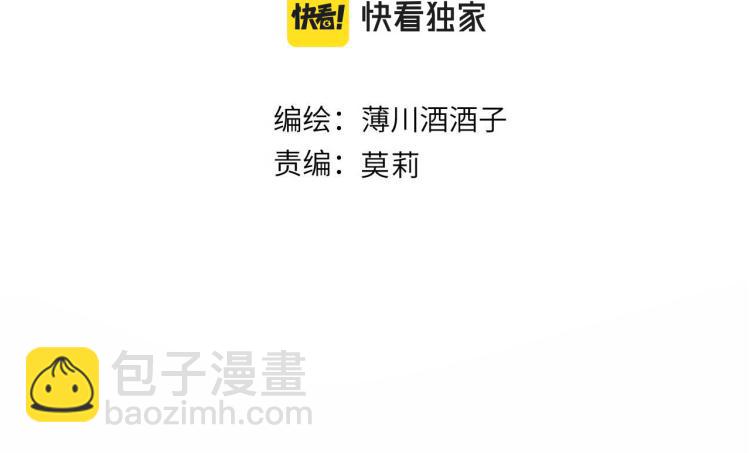 第124话 对不起(1/2)-第138话