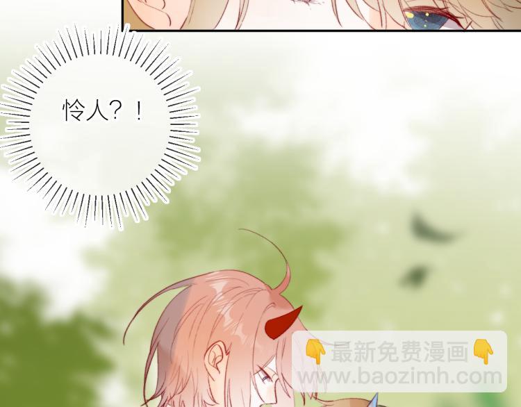 第124话 对不起(1/2)-第138话