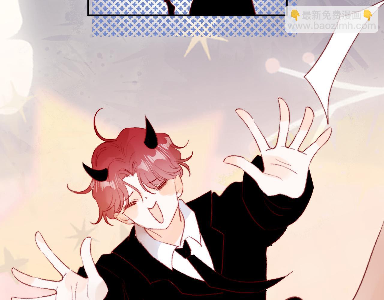 第126话 提醒(1/2)-第140话