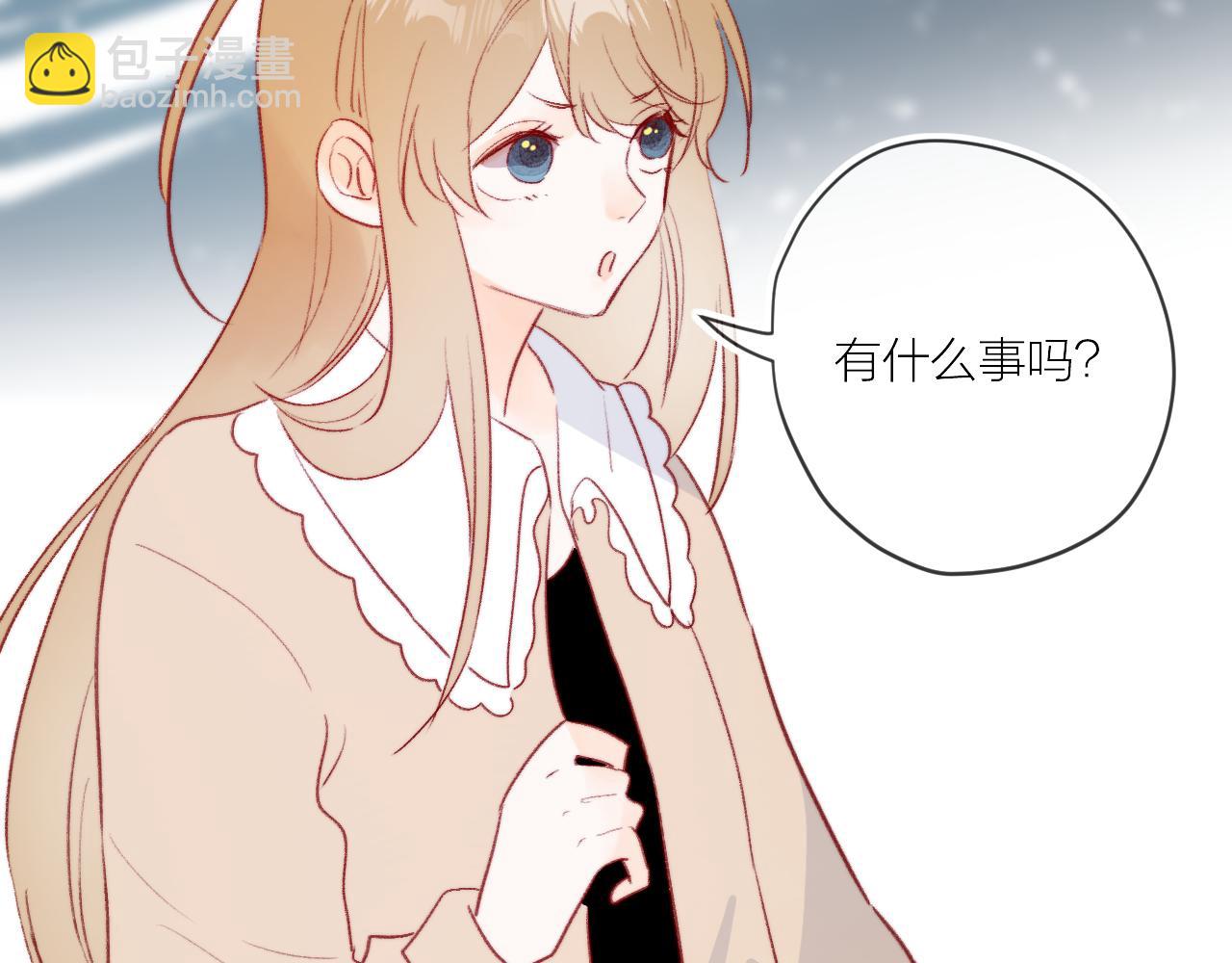 第126话 提醒(1/2)-第140话