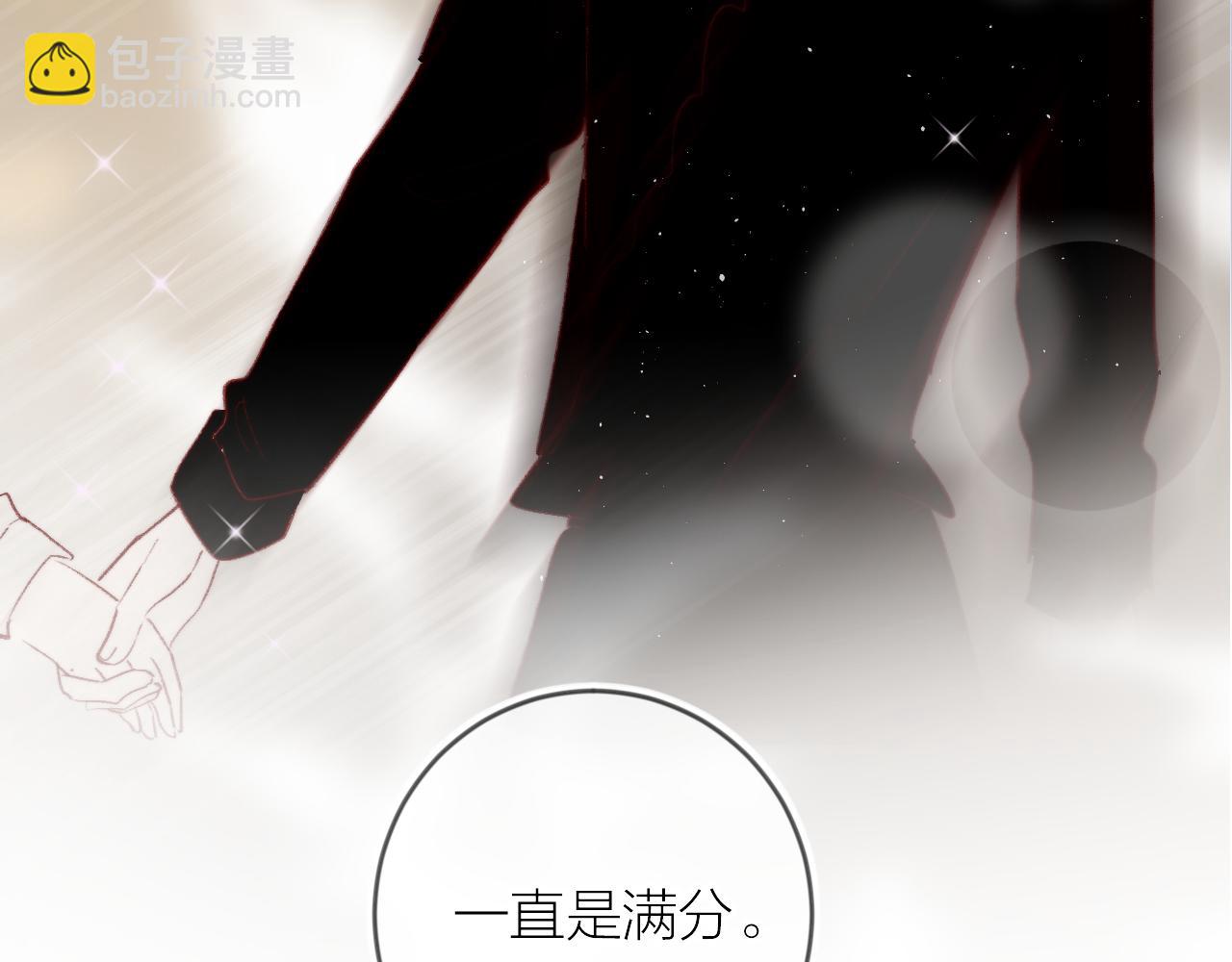 第126话 提醒(1/2)-第140话