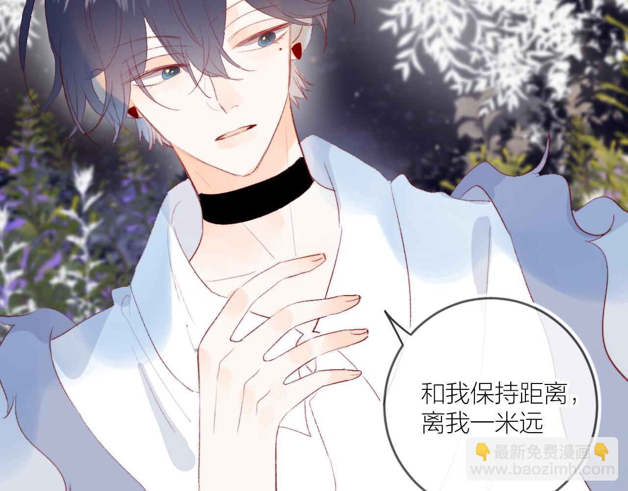 第126话 提醒(1/2)-第140话