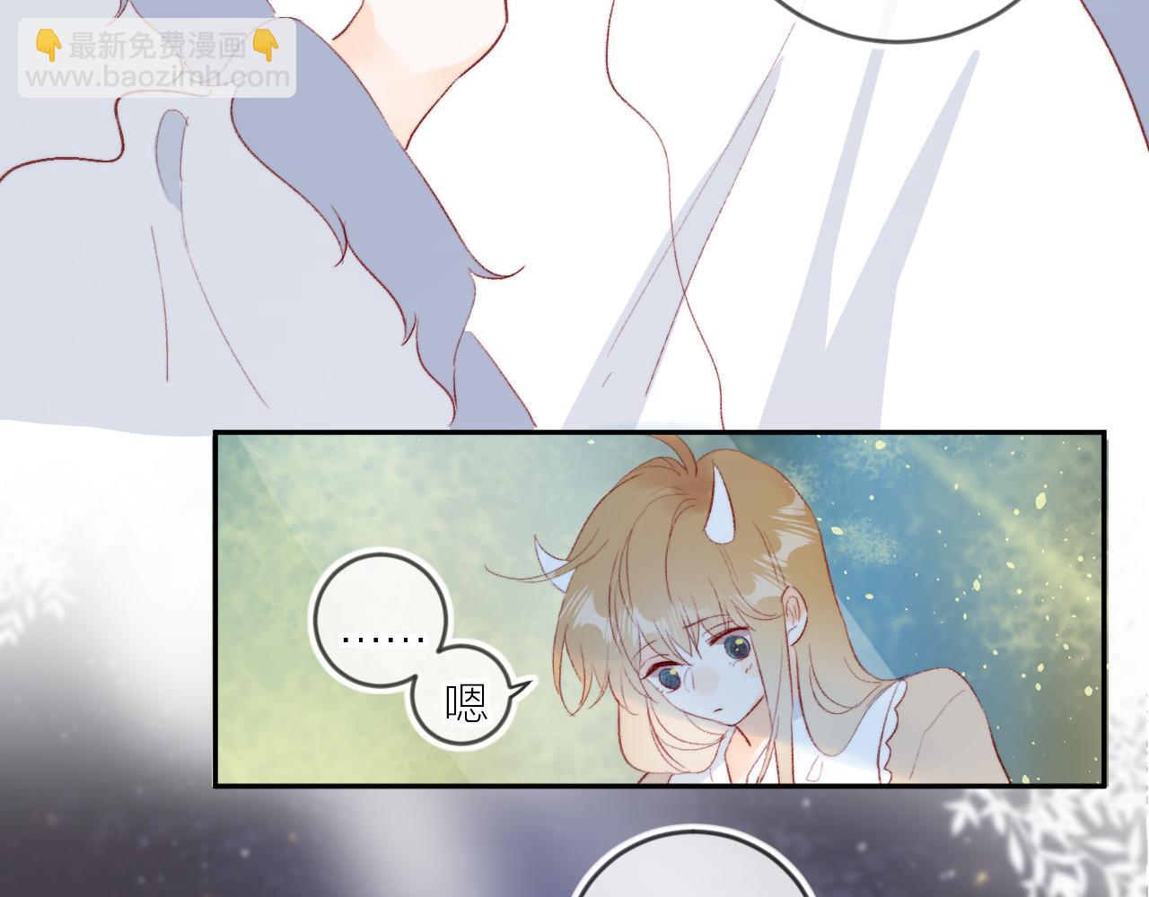 第126话 提醒(1/2)-第140话