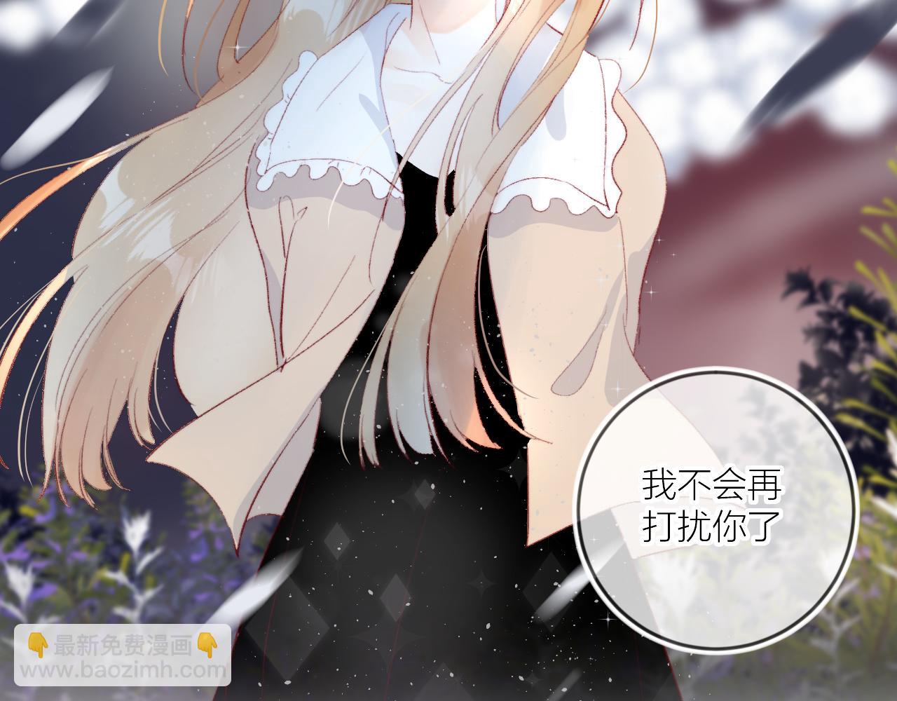 第126话 提醒(1/2)-第140话