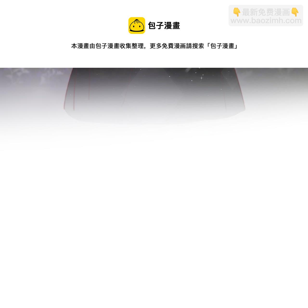 第126话 提醒(1/2)-第140话