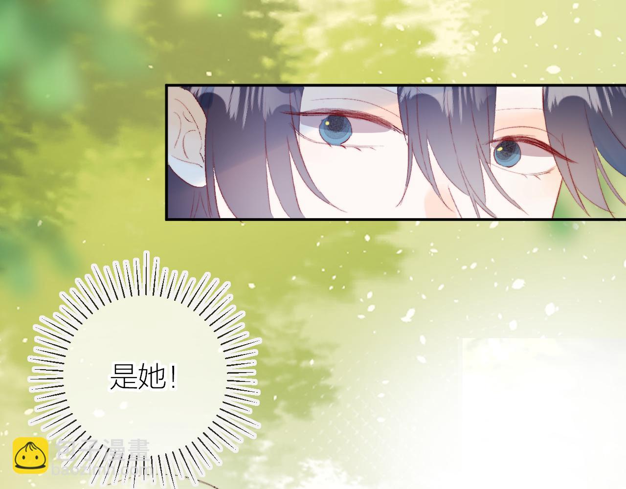 第128话 私心(1/2)-第142话