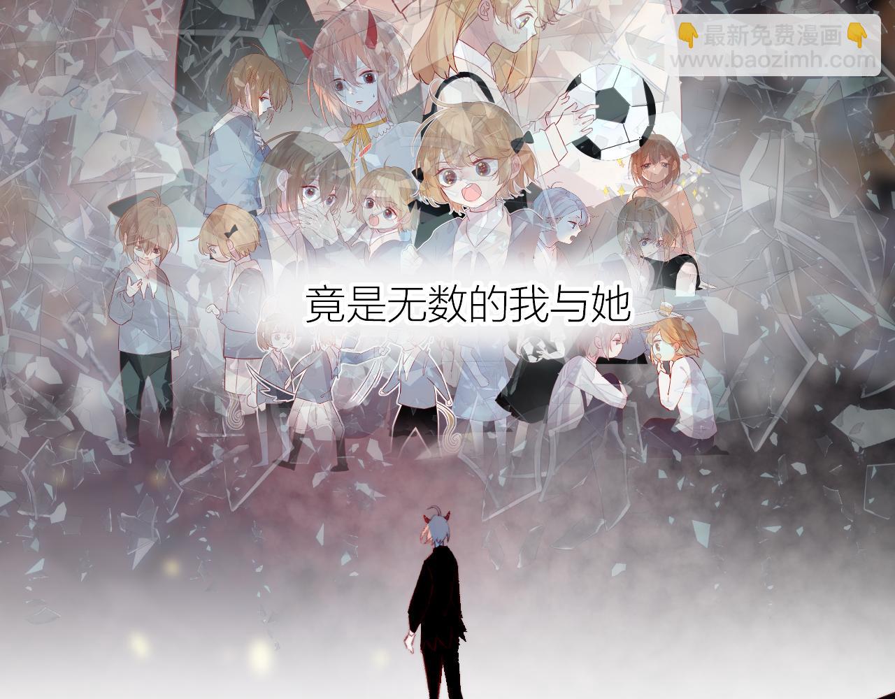 第128话 私心(1/2)-第142话