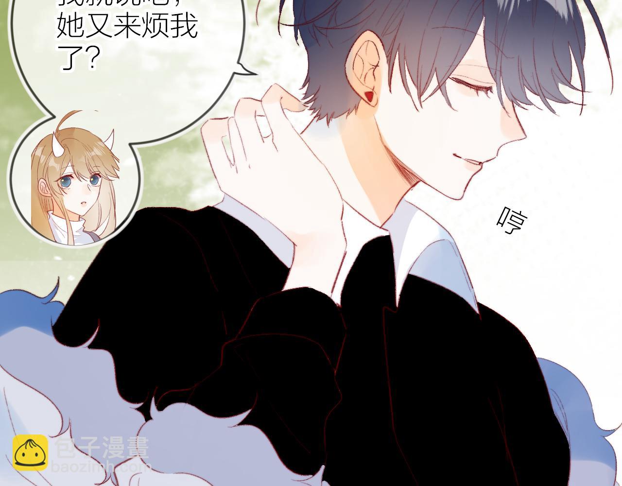 第128话 私心(1/2)-第142话