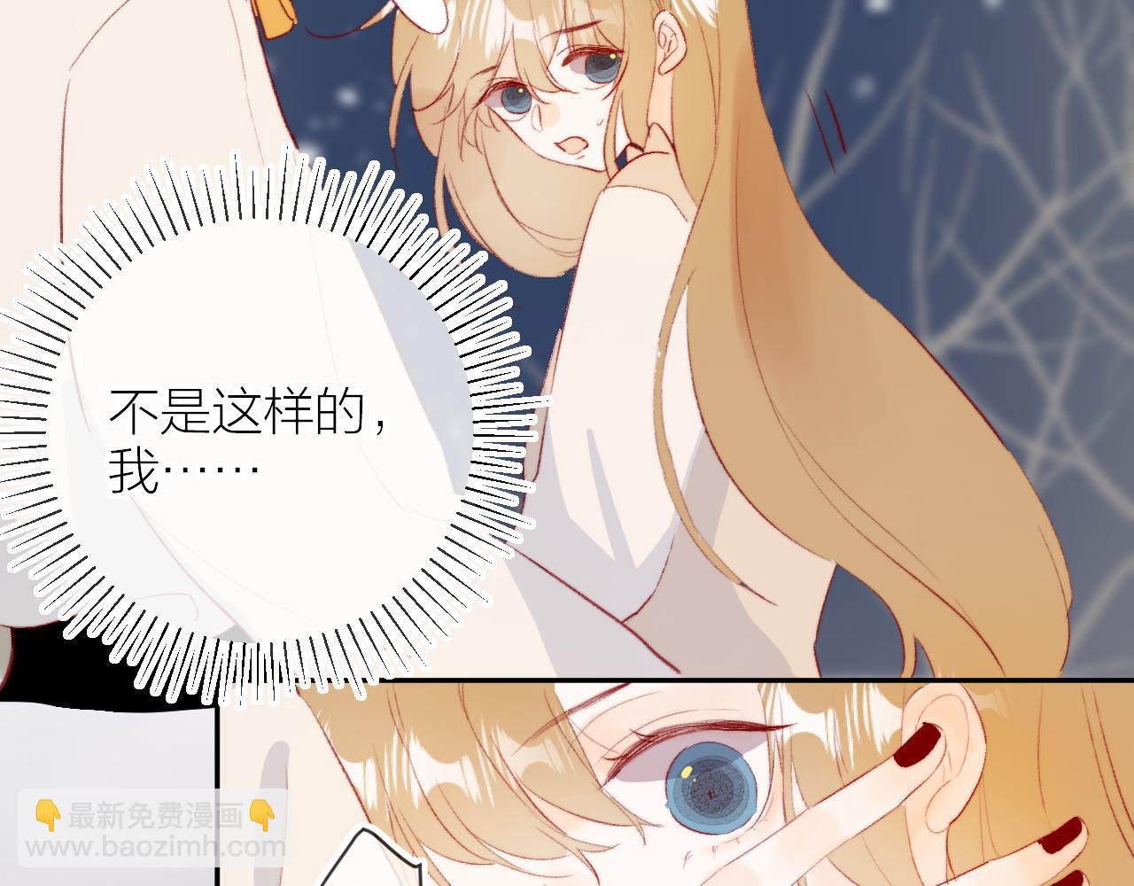 第130话 替代他-第144话