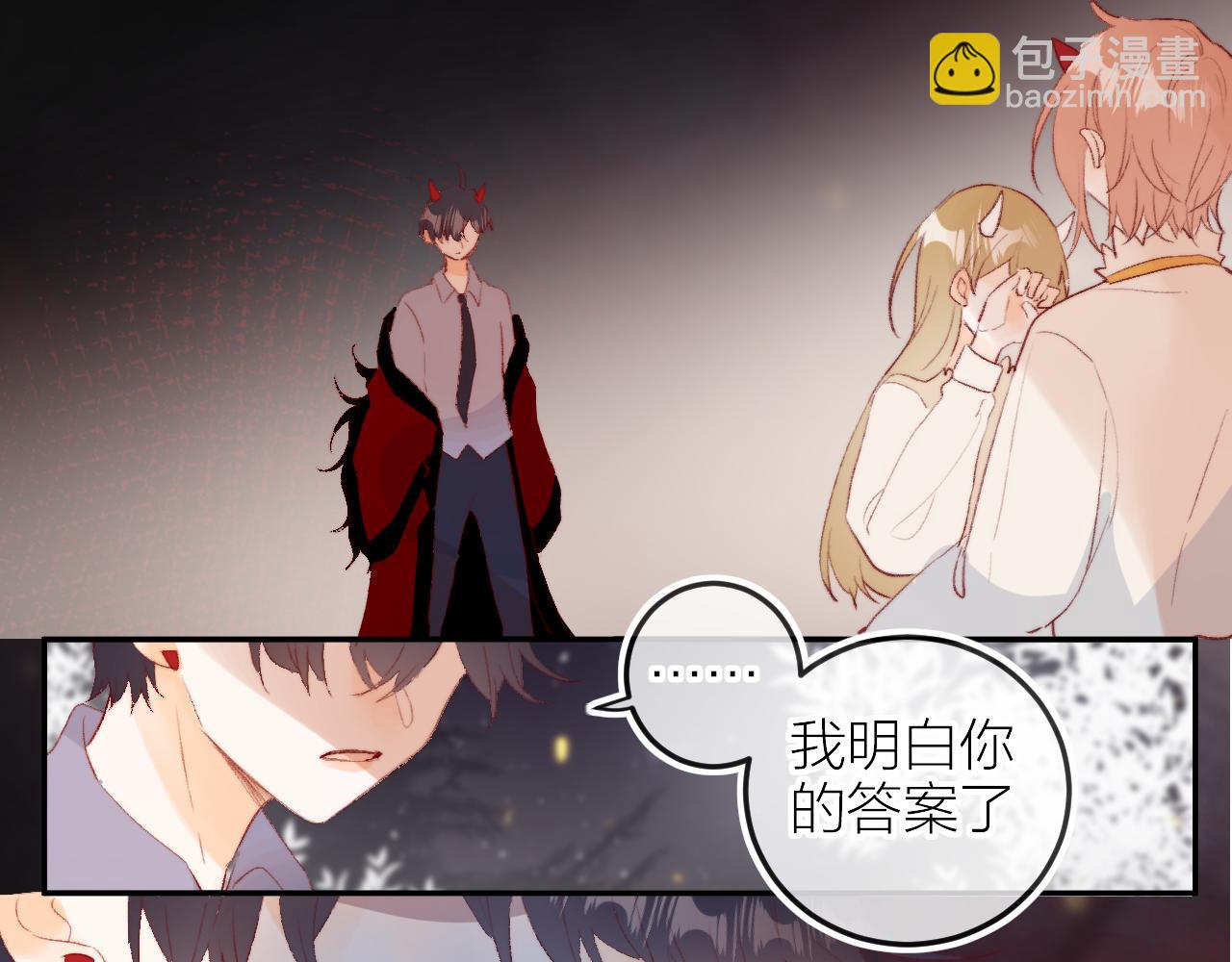 第130话 替代他-第144话