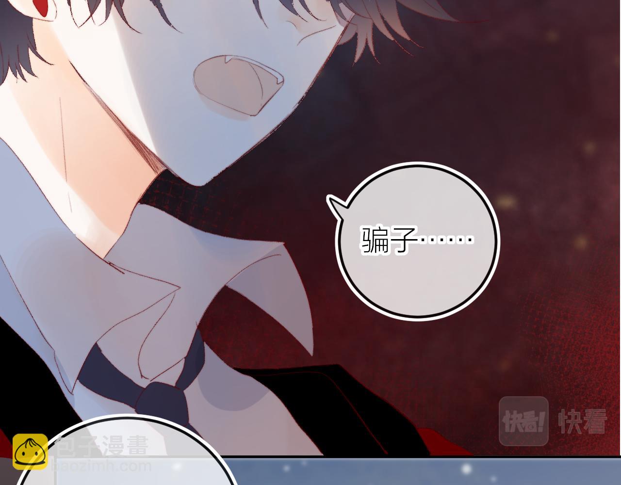 第130话 替代他-第144话