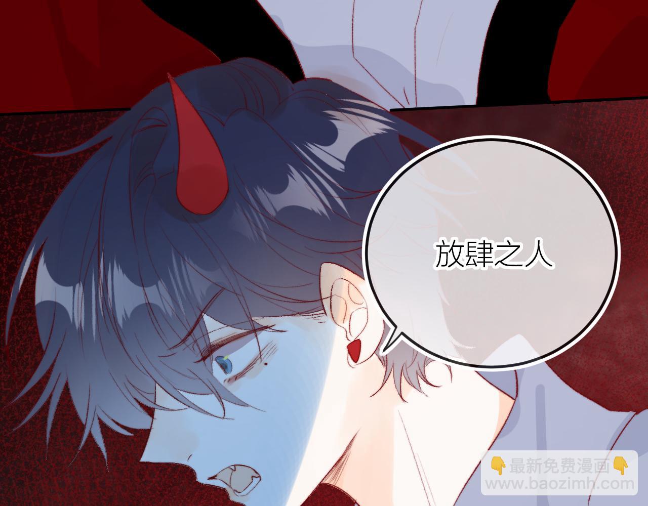 第130话 替代他-第144话