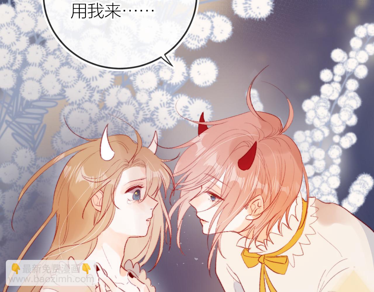 第130话 替代他-第144话