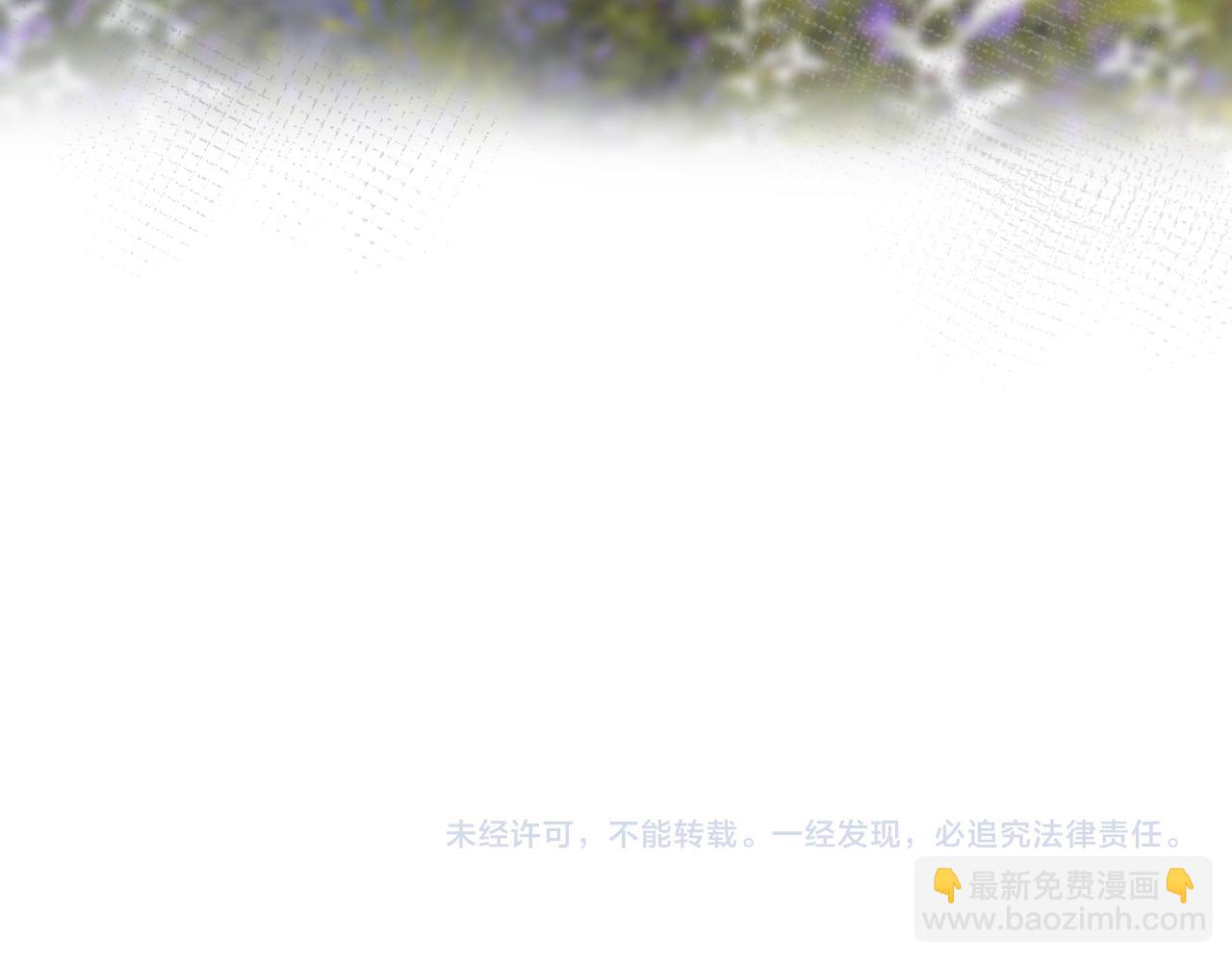 第130话 替代他-第144话