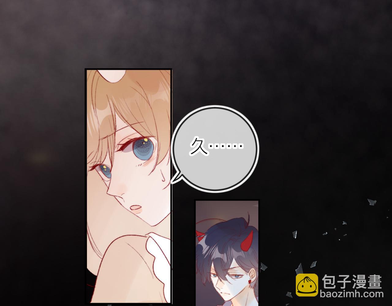 第130话 替代他-第144话