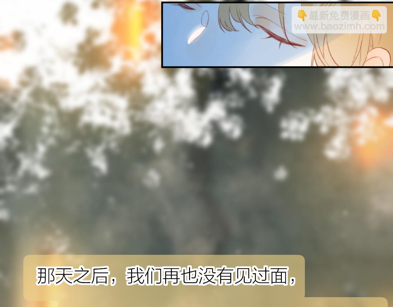 第132话 前奏(1/2)-第146话