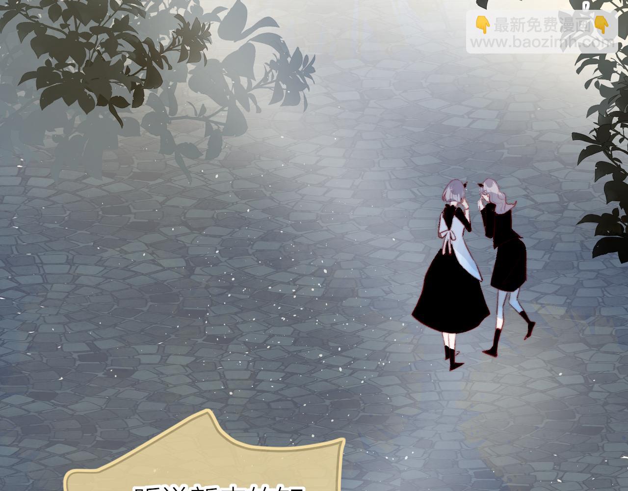 第132话 前奏(1/2)-第146话