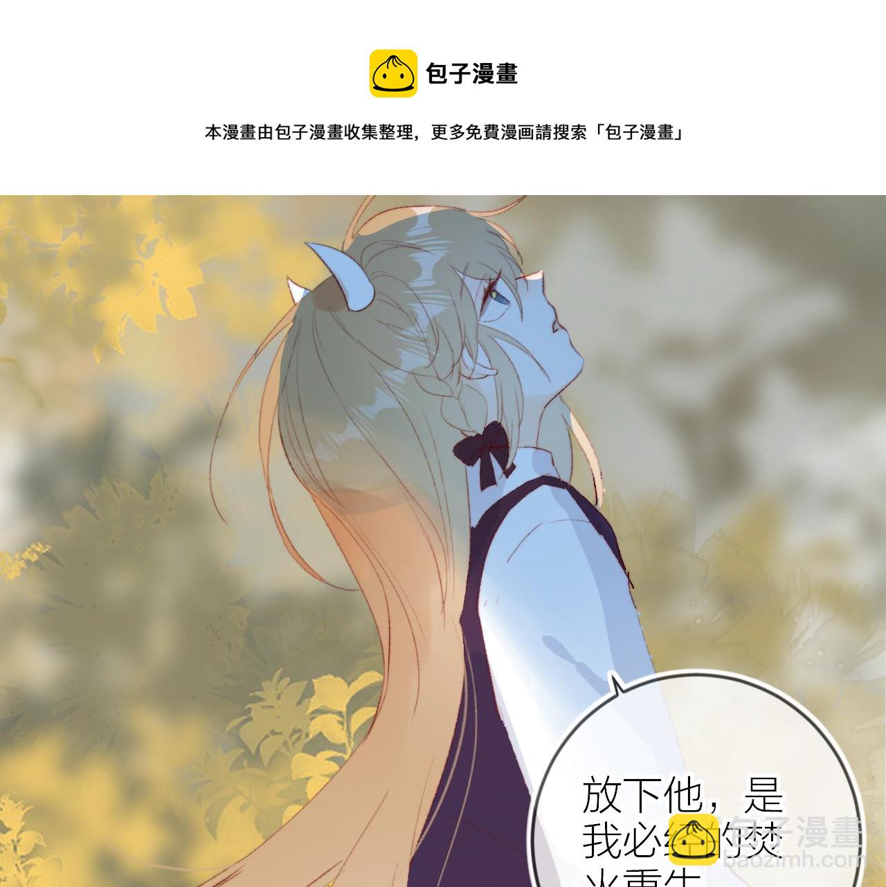 第132话 前奏(1/2)-第146话