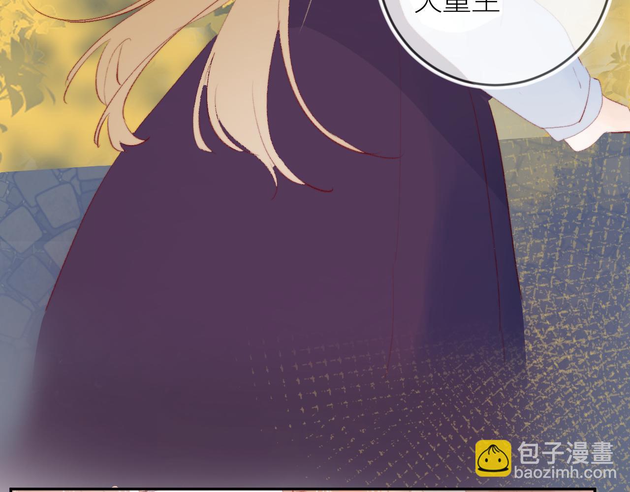 第132话 前奏(1/2)-第146话